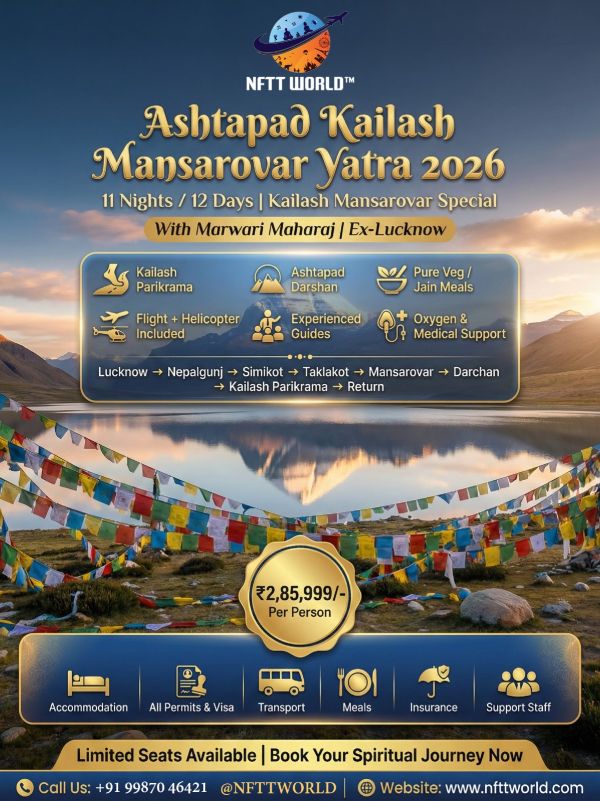 Kailash Mansarovar 12 Days Veg Tour