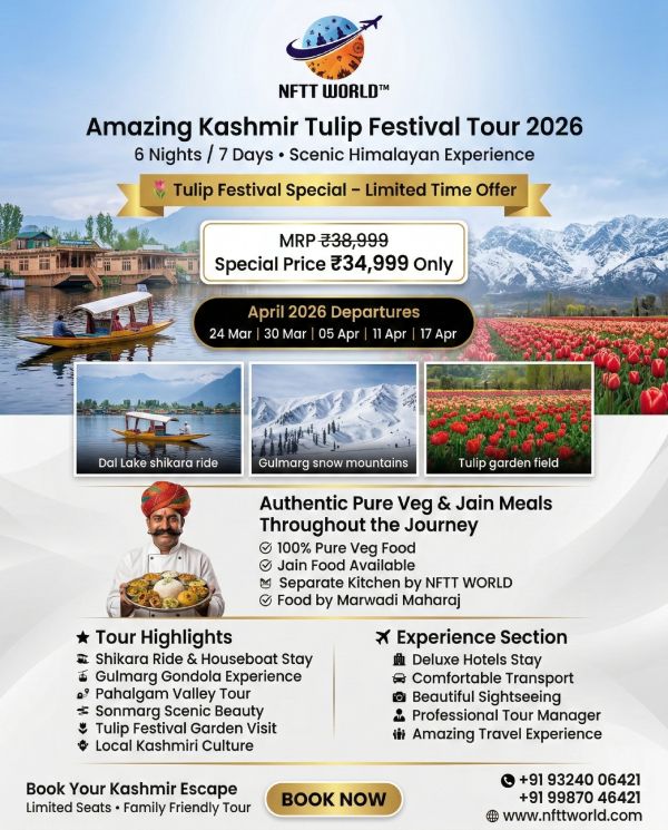 Kashmir Veg Tour